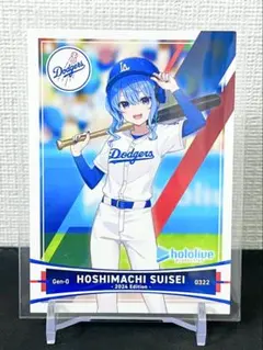 スタジアム限定‼️ホロライブ ドジャース カード 3枚セット ホロライブ × ドジャース 限定コラボ カード 3枚セット 未開封