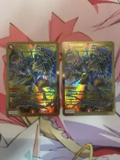 2026年最新】ボルメテウス武者ドラゴン武偉 ダイヤモンドの人気