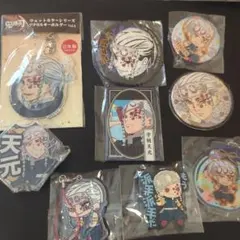鬼滅の刃 宇髄天元 アクリルキーホルダー　缶バッチ　 9点セット