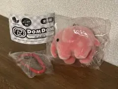 DOMDOM ドムドムハンバーガーカラビナマスコットどむぞうくん