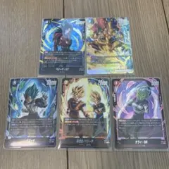 パラレル、srまとめ売り　ドラゴンボール　フュージョンワールド　デュアル