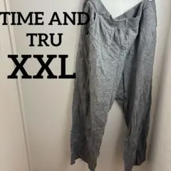 TIME AND TRU【XXL】グレー パンツ ズボン スウェット 大きめ