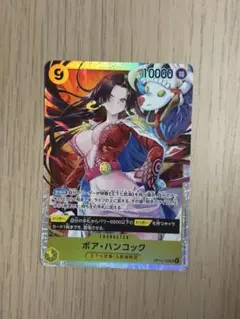 ワンピースカード　ボアハンコック　SR OP14-112 ONE PIECE