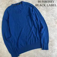 BURBERRY BLACK LABEL ウール×シルク Ｖネック 長袖 ニット