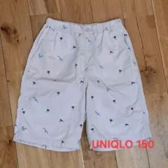 UNIQLO KIDS ハーフパンツ 150cm