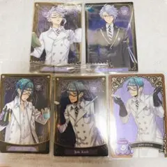 ツイステ プラカード オクタヴィネル アズール ジェイド フロイド