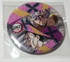 2026年最新】全集中展 缶バッジの人気アイテム - メルカリ