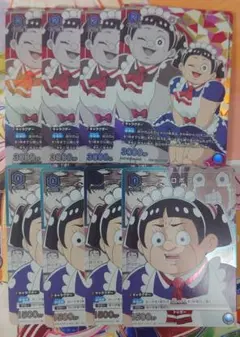 ユニオンアリーナ　僕とロボコ　ロボコのヒザ　★パラレル 4枚セット Amazon.co.jp: ユニオンアリーナ 僕とロボコ 蚊トンボ膝ロボコ