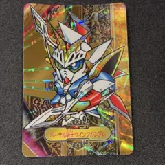 未組立 元祖SDガンダム0081 騎士ウイングガンダム 未組立 元祖SDガンダム0081 騎士ウイングガンダム 元祖SDガンダム 新No