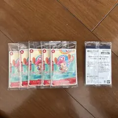 【新品・未開封】ワンピースカード　プロモーションカードセット2025　6パック
