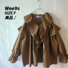 【美品】Wee9s ビッグカラーフリルブラウスのサムネイル