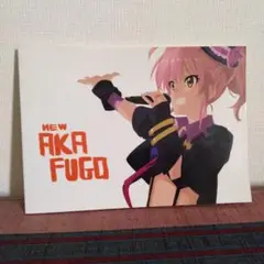 【同人誌】NEW AKAFUGO　赤井俊文　アイドルマスター　シンデレラガールズ