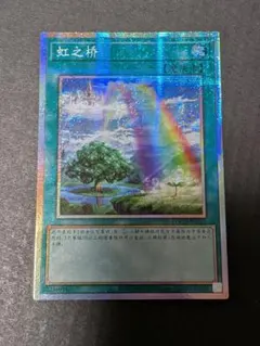 道化の一座フレア プリシク 泰亜版 BLZD - メルカリ