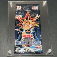 遊戯王OCG 闇魔界の脅威　未開封　4パック売り 2026年最新】闇魔界の脅威 未開封の人気アイテム - メルカリ
