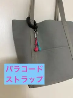 Item thumbnail for item 9dd8e4a6-5eb0-4540-a953-342721e9de42