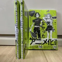 Item thumbnail for item 581ffed1-a427-4305-adb2-8237d8aca3a7