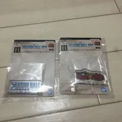 一番くじ　ドラゴンボール40th H賞セット③