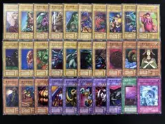 遊戯王 ブースター