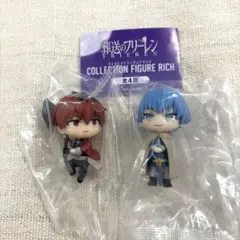 葬送のフリーレン コレクションフィギュアリッチ ヒンメル シュタルク 2点セット