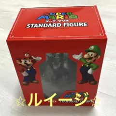 SUPER MARIO スタンダードフィギュア 全4種