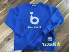 biima Sports トレーナー・ショートパンツ・Tシャツセット