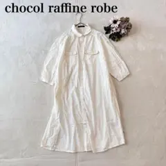 Item thumbnail for item 69c17f32-069f-4b8a-b388-aabf6f086a83