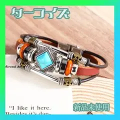 ブレスレッド　バングル　ターコイズ　ヴィンテージ　三連　カジュアル　ユニセックス
