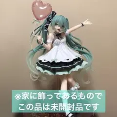 初音ミク Birthday 2025 フィギュア