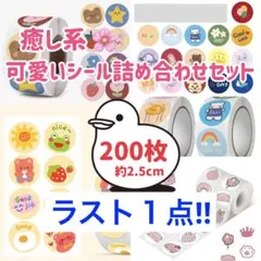 Item thumbnail for item 5c431e3e-c3c5-43c6-a79e-fd7447fffb9a