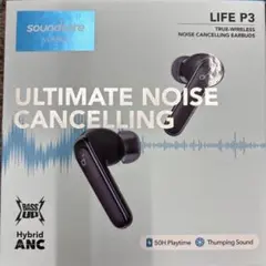 soundcore LIFE P3 ノイズキャンセリングイヤフォン