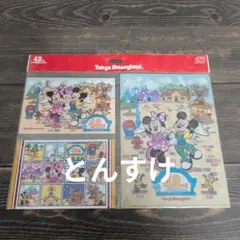 【新発売】ポストカード　クリアホルダー★トゥーンタウン　43周年　ディズニー