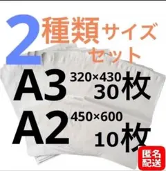 Item thumbnail for item 40f143cc-8883-4fa5-bebc-8a4bc7cc5777