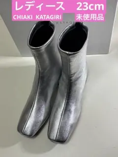 Item thumbnail for item 0396306c-43f6-4376-9f1c-d2e1de73441a