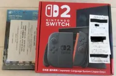 【新品】任天堂Switch2 通常版
