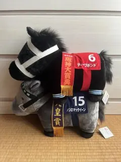 2026年最新】メジロマックイーン ぬいぐるみ bigの人気アイテム - メルカリ