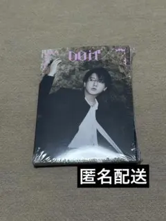 Stray Kids★スキズ★チャンビン★DO IT★アコーディオン★アルバム