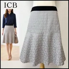 【未使用に近い】ICB アイシービー 膝丈 フレアスカート 総柄 グレー Lのサムネイル