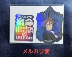 キンツア アニカフェ ステッカーセット 法月仁