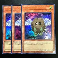 遊戯王 ハネクリボー トレカ スーパーレア 遊城十代 デュエルモンスターズ GX Amazon.co.jp: デュ工ル モンスターズ GX ハネクリボー 遊城十代