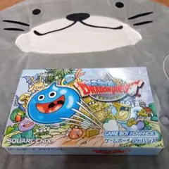 スライムもりもり ドラゴンクエスト 衝撃のしっぽ団 ゲームボーイアドバンス