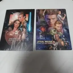 スターウォーズ下敷き2枚セット