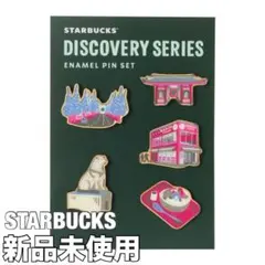 2026年最新】スタバ ピンバッチの人気アイテム - メルカリ