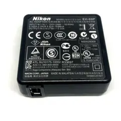 ニコン　P1000 純正バッテリー1本付き 楽天市場】nikon p1000 バッテリの通販