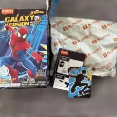 BLOKEES ブロッキーズスパイダーマン マイルズモラレスのサムネイル