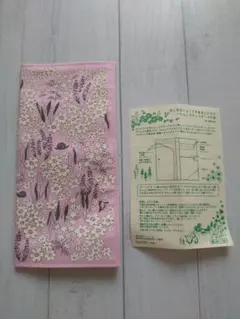 フェリシモ ぺたんこチケットケース 花柄のサムネイル