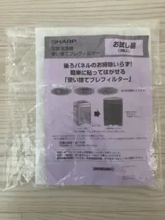 Item thumbnail for item 1423b578-64ba-48a8-afeb-69dbc56cea43