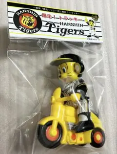 烈車戦隊トッキュウジャー トッキュウ2号 トカッチ(平牧仁)シート