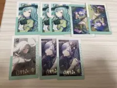 プロセカ 日野森雫 エピカ