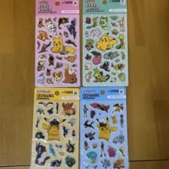 【韓国ダイソー】ポケモン シールセット　大人気　新品未使用