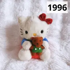 希少レア　ハローキティ　ぬいぐるみ　タイニーチャム　1996 平成レトロ　当時品